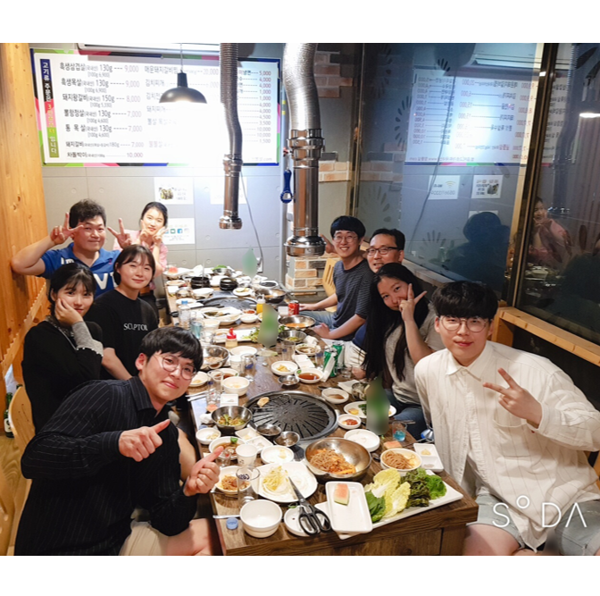 2019년 하반기 회식