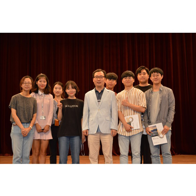 2019년 우수 연구상 수여식