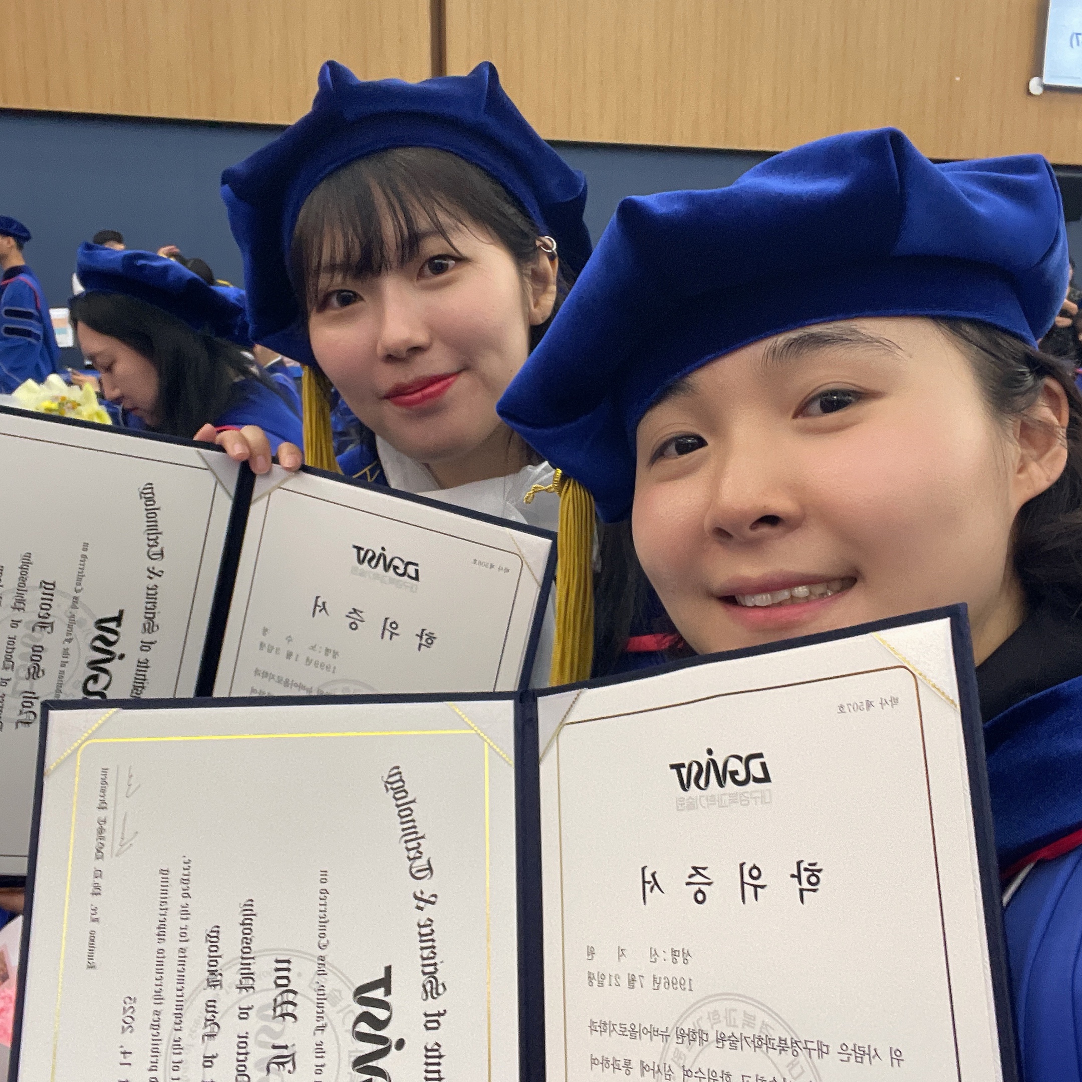 노수정 박사, 신지원 박사 학위 수여식관련 이미지