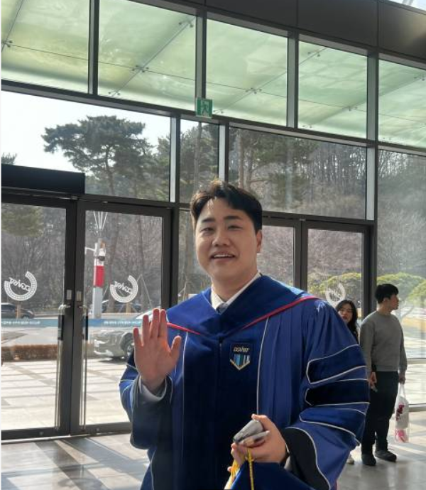 박준국 박사 학위 수여식
